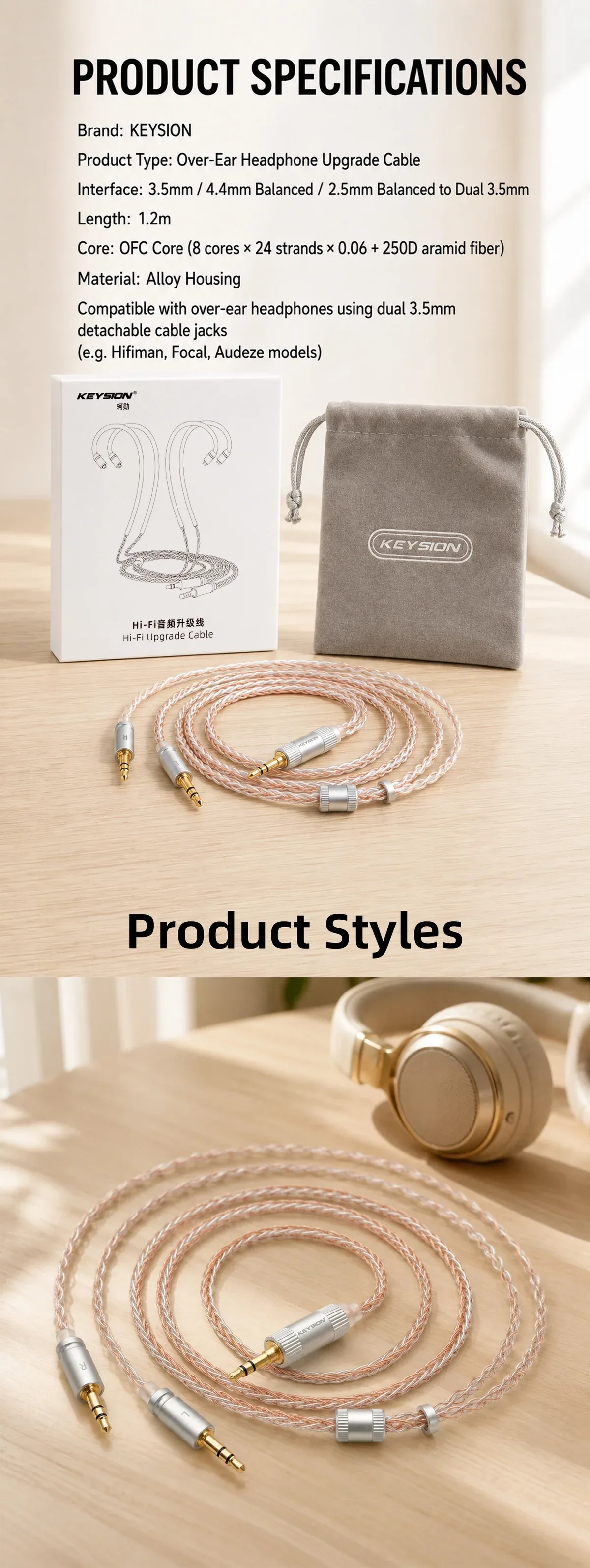 Headphone HiFi Upgrade Cable 7